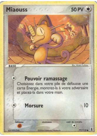 Miaouss #77/113 — EX Espèces Delta
