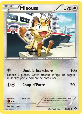 Miaouss #80/99 — Destinées Futures