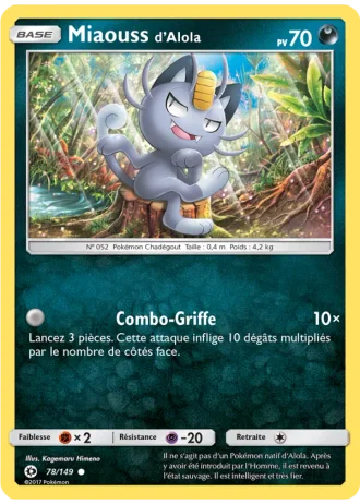 Miaouss d’Alola #78/149 — Soleil et Lune