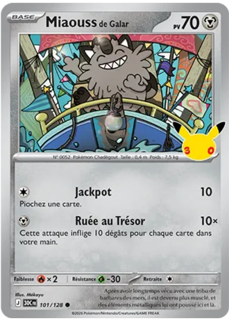 Miaouss de Galar #101/128 — 30e Anniversaire