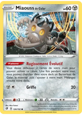 Miaouss de Galar #126/192 — Clash des Rebelles
