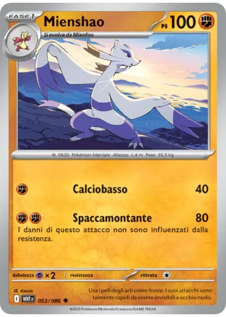 Mienshao #053/86 — Fuoco Bianco