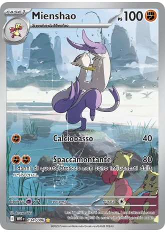 Mienshao #134/86 — Fuoco Bianco