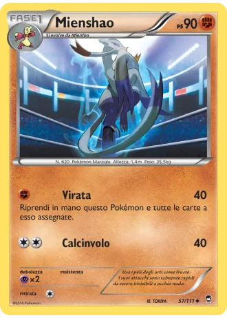 Mienshao #57 — Colpi Furiosi