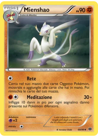Mienshao #68 — Destini Futuri