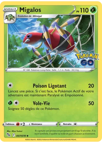 Migalos #007/78 — Pokémon GO