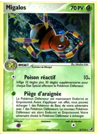 Migalos #2/115 — EX Forces Cachées