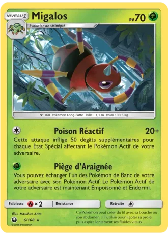 Migalos #6/168 — Tempête Céleste