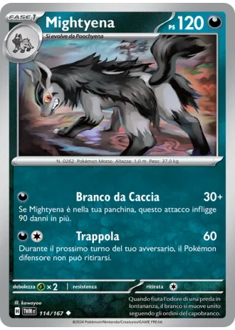 Mightyena #114 — Crepuscolo Mascherato