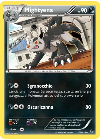 Mightyena #54/119 — Forze Spettrali