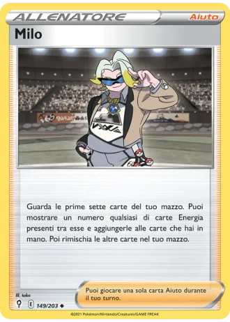 Milo #149/203 — Evoluzioni Eteree