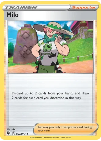Milo #57/73 — Champion's Path