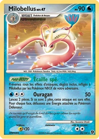 Milobellus #25/106 — Duels au Sommets