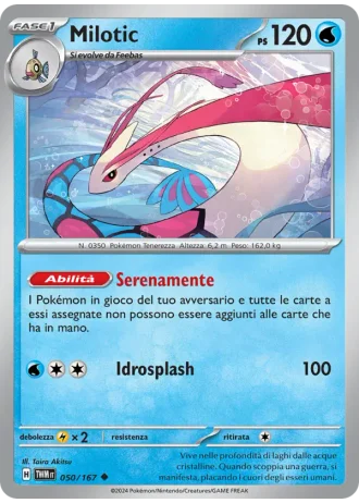 Milotic #050 — Crepuscolo Mascherato
