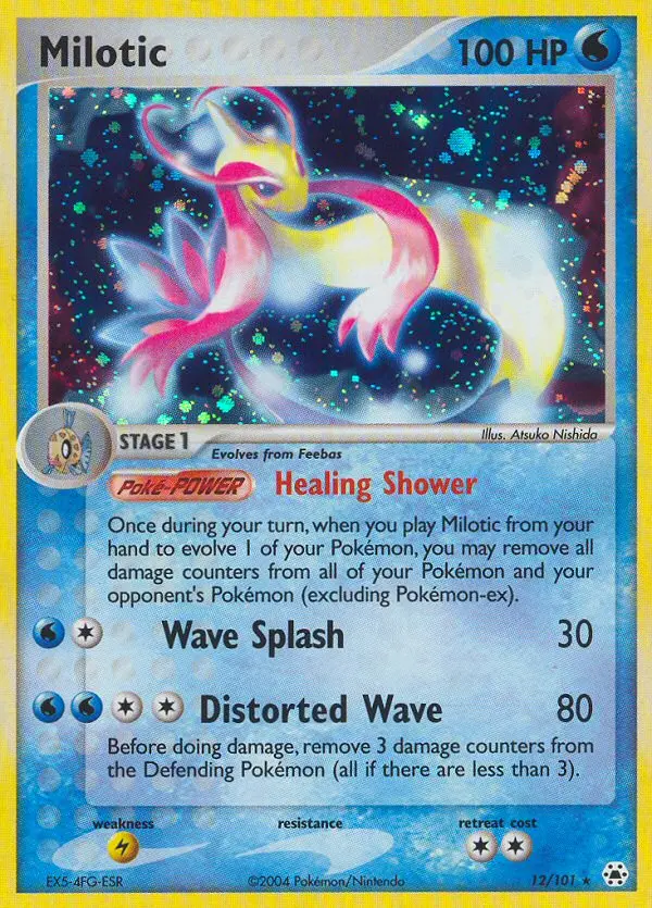 Milotic #12 — World Championships 2005