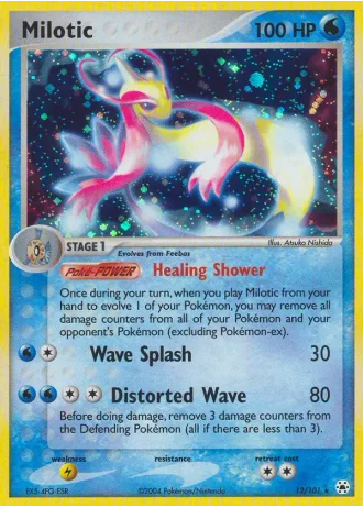 Milotic #12/59 — World Championships 2005