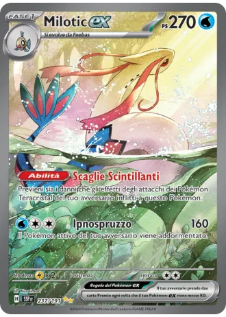 Milotic ex #237 — Scintille Folgoranti