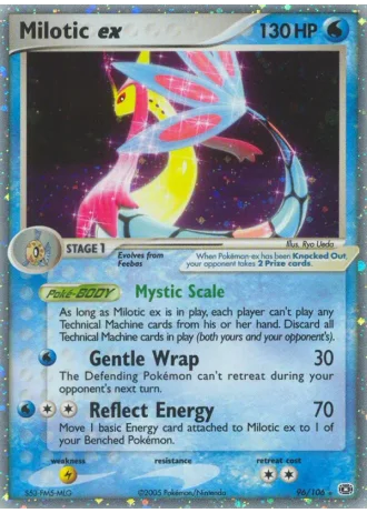 Milotic ex #96 — Emerald