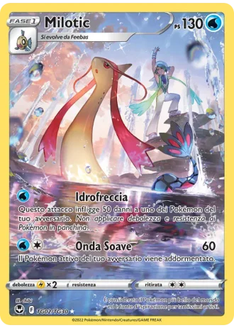 Milotic TG02 — Galleria degli Allenatori (Tempesta Argentea)