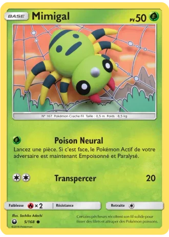 Mimigal #5/168 — Tempête Céleste