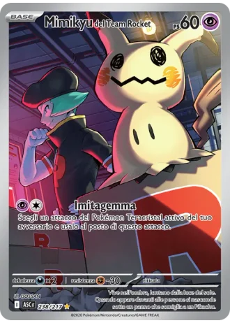 Mimikyu del Team Rocket #238 — Ascesa Eroica