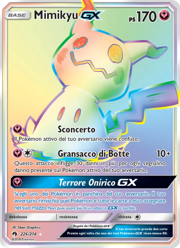 Mimikyu GX #226 — Tuoni Perduti