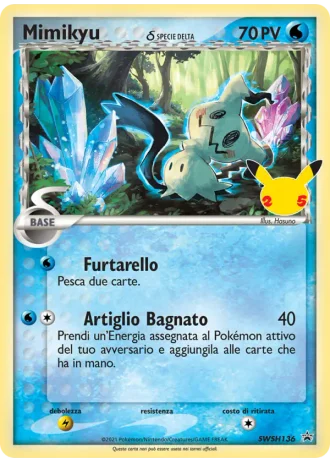 Mimikyu SWSH136 — Spada e Scudo Promos