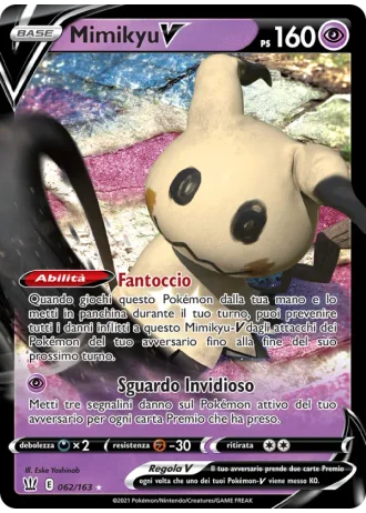 Mimikyu V #62 — Stili di Lotta