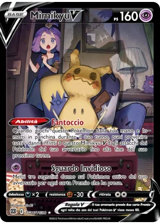 Mimikyu V TG16 — Galleria degli Allenatori (Astri Lucenti)
