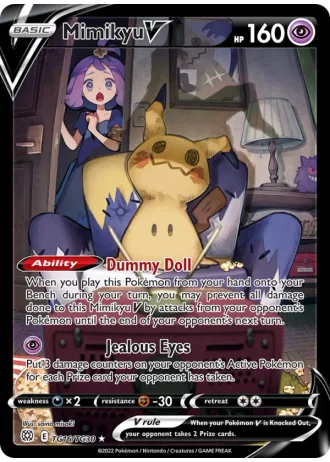 Mimikyu V TG16 — Trainer Gallery (Brilliant Stars)