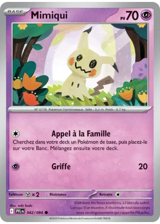 Mimiqui #042 — Flammes Fantasmagoriques