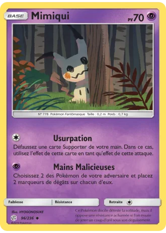 Mimiqui #96/236 — Éclipse Cosmique