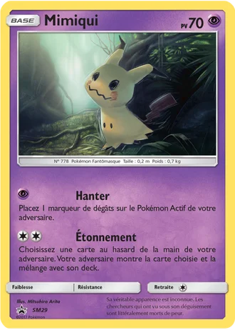 Mimiqui SM29 — Soleil & Lune Promos