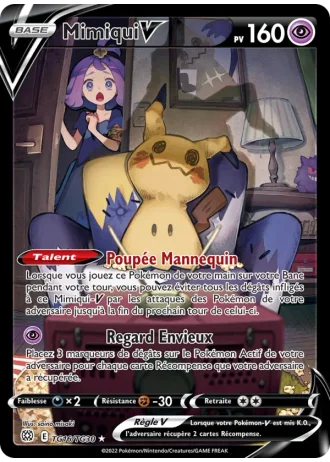 Mimiqui V TG16 — Galerie des Dresseurs (Stars Étincelantes)