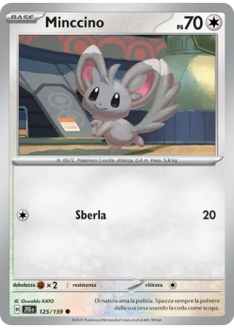 Minccino #125 — Avventure Insieme
