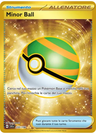 Minor Ball #255 — Scarlatto e Violetto