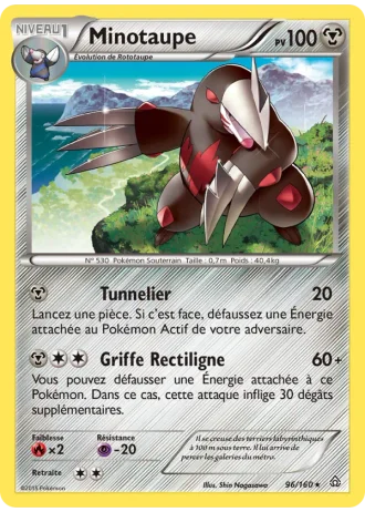 Minotaupe #96/160 — Primo-Choc