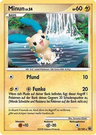 Minun #25/100 — Majestätischer Morgen