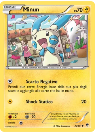 Minun #32/111 — Colpi Furiosi