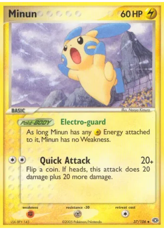 Minun #37 — Emerald