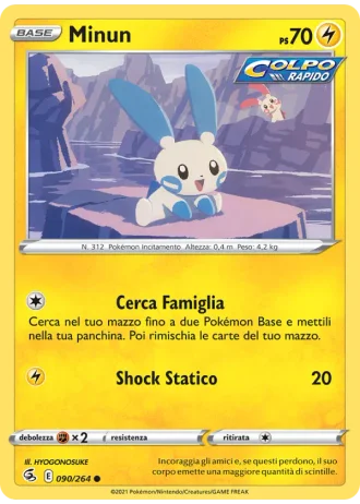 Minun #90 — Colpo Fusione