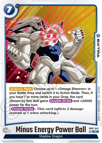 Minus Energy Power Ball  FB07-047 — Wish for Shenron (FB07)