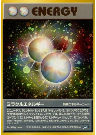 Miracle Energy — Darkness, and to Light...
