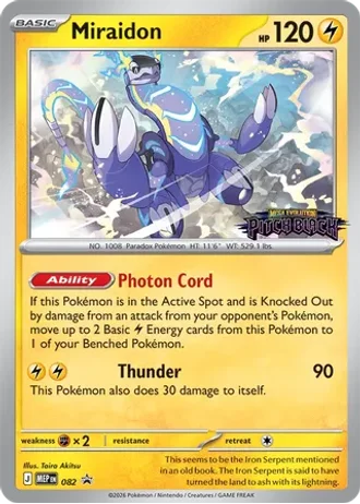 Miraidon #082 — MEP Black Star Promos