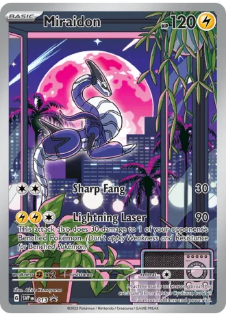 Miraidon (Pokémon Center Stamp) #013 — Scarlet & Violet Promos