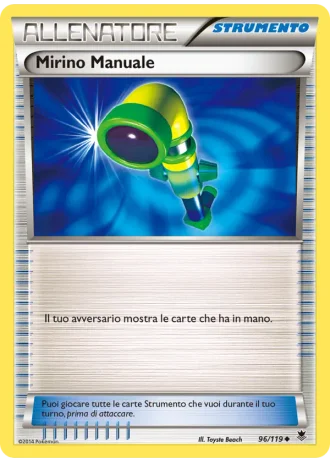 Mirino Manuale #96/119 — Forze Spettrali