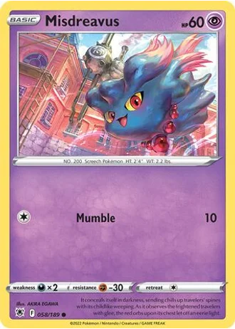 Misdreavus #058/189 — Trick or Trade 2022