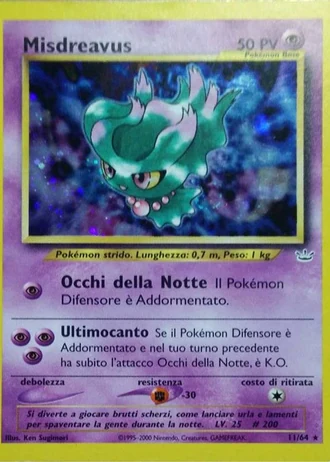 Misdreavus (1ª Edizione) #11/64 — Neo Revelation (1ª Edizione)