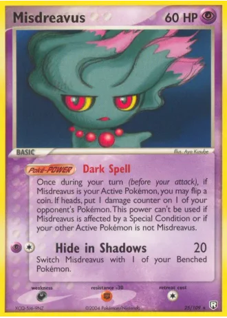 Misdreavus #25 — Team Rocket Returns