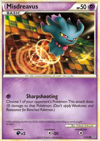 Misdreavus #54/95 — Unleashed